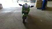  Ninja 250rr