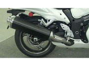  Gsxr 1300