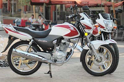 Honda Integra