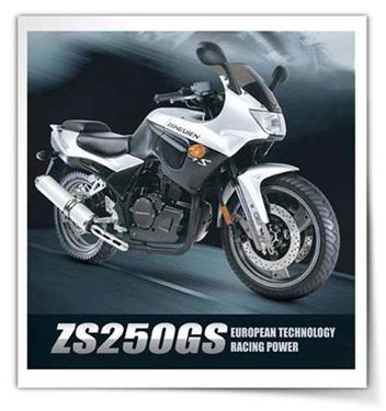 Zongshen Zs250gs