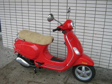 Vespa Lx150