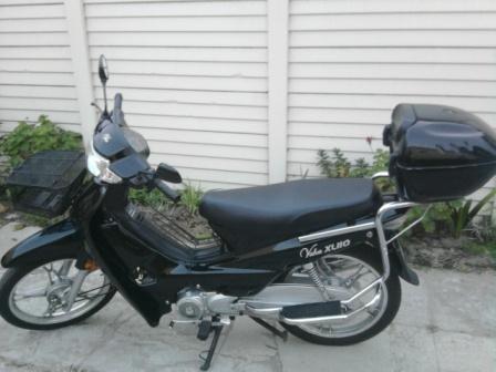 Vuka Xl110