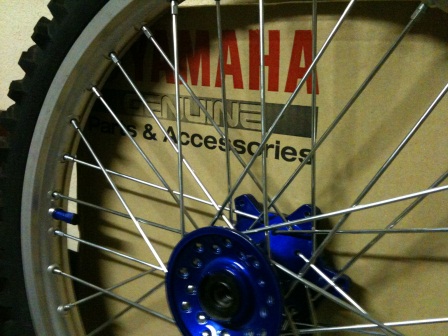 Yamaha Wr200