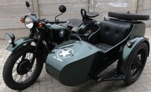 Bmw Cj Cruiser