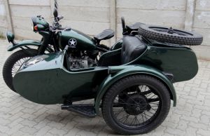 Bmw Cj Cruiser