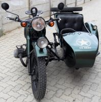 Bmw Cj Cruiser