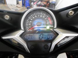 Honda Cbr250r