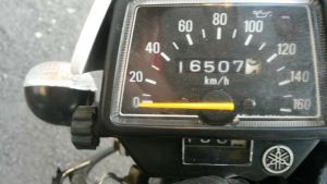 Yamaha Dt 125