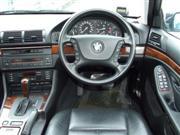  520ia Executive Model