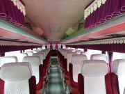  Bh117 Bus