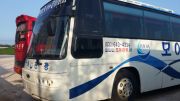 Daewoo Bh120 Bus