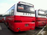  Aero Hi-class Bus