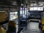  Aerocity 2door Bus