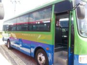  Aerotown Bus