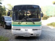 Hyundai Aerotown Bus 