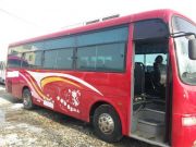  Aerotown Bus 