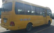  County Bus