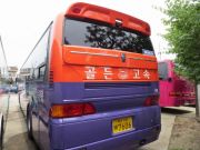  Hi-space Bus