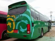  Universe Bus