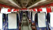  Granbird Bus