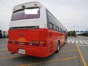  Granbird Bus
