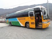  Granbird Bus 45+1 Seats