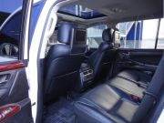  Lx 570