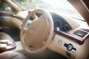  S500