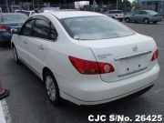   Bluebird Sylphy