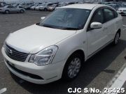   Bluebird Sylphy