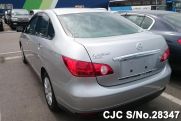   Bluebird Sylphy