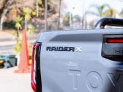 Toyota 2026 Toyota Hilux 2.8gd-6 Xtra Cab Raider X