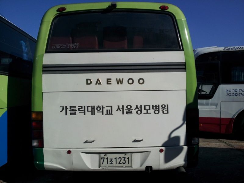  Bh090 Bus