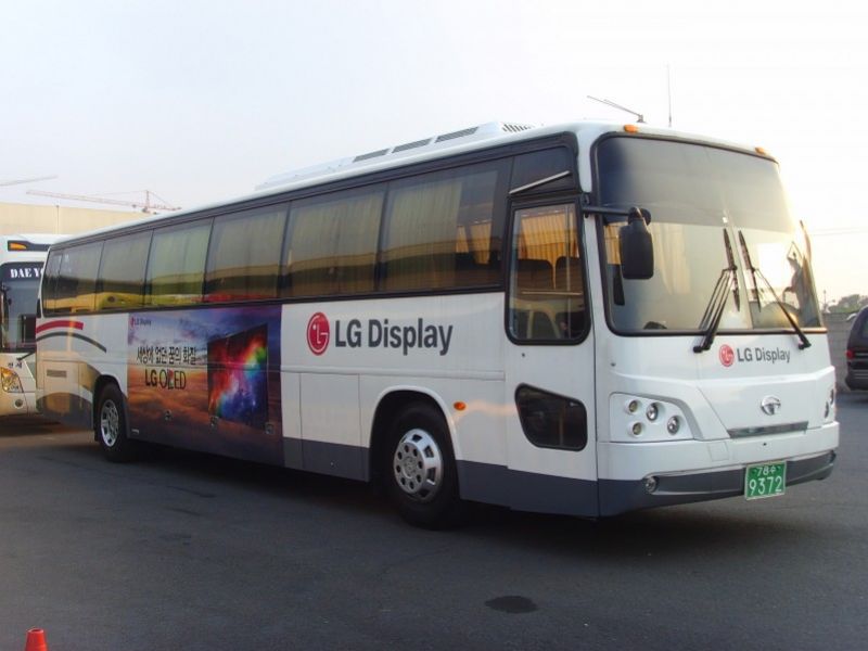  Bh119 Bus