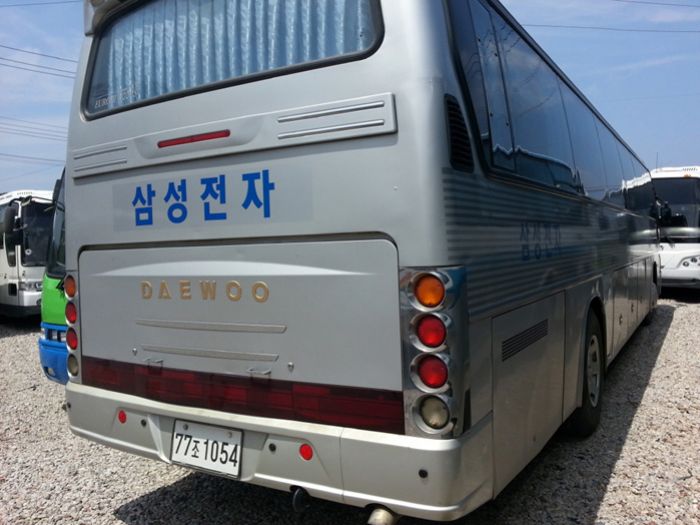 Bus Bh119
