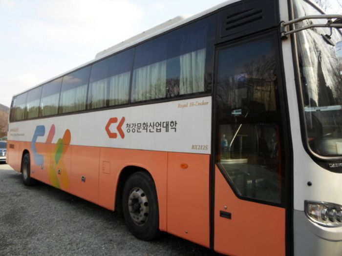 Bx212 Bus