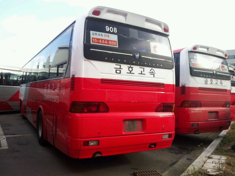  Aero Hi-class Bus