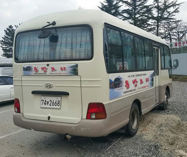  County Bus