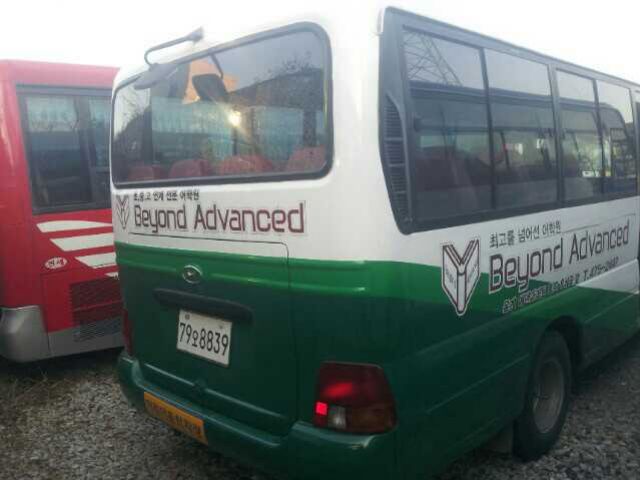  County Bus
