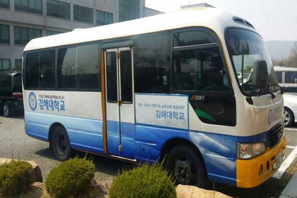  County Bus