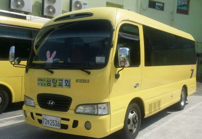  County Bus