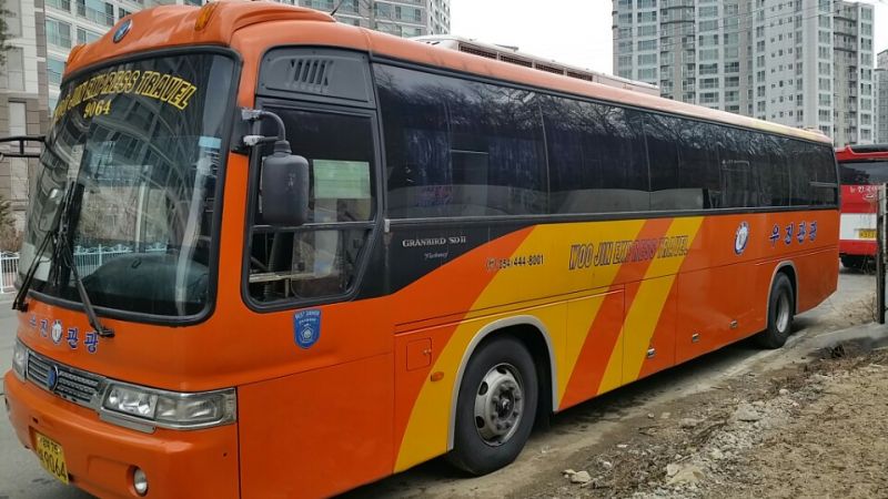   Granbird Bus 
