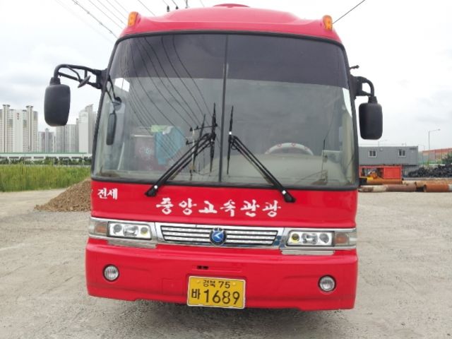  Granbird Bus